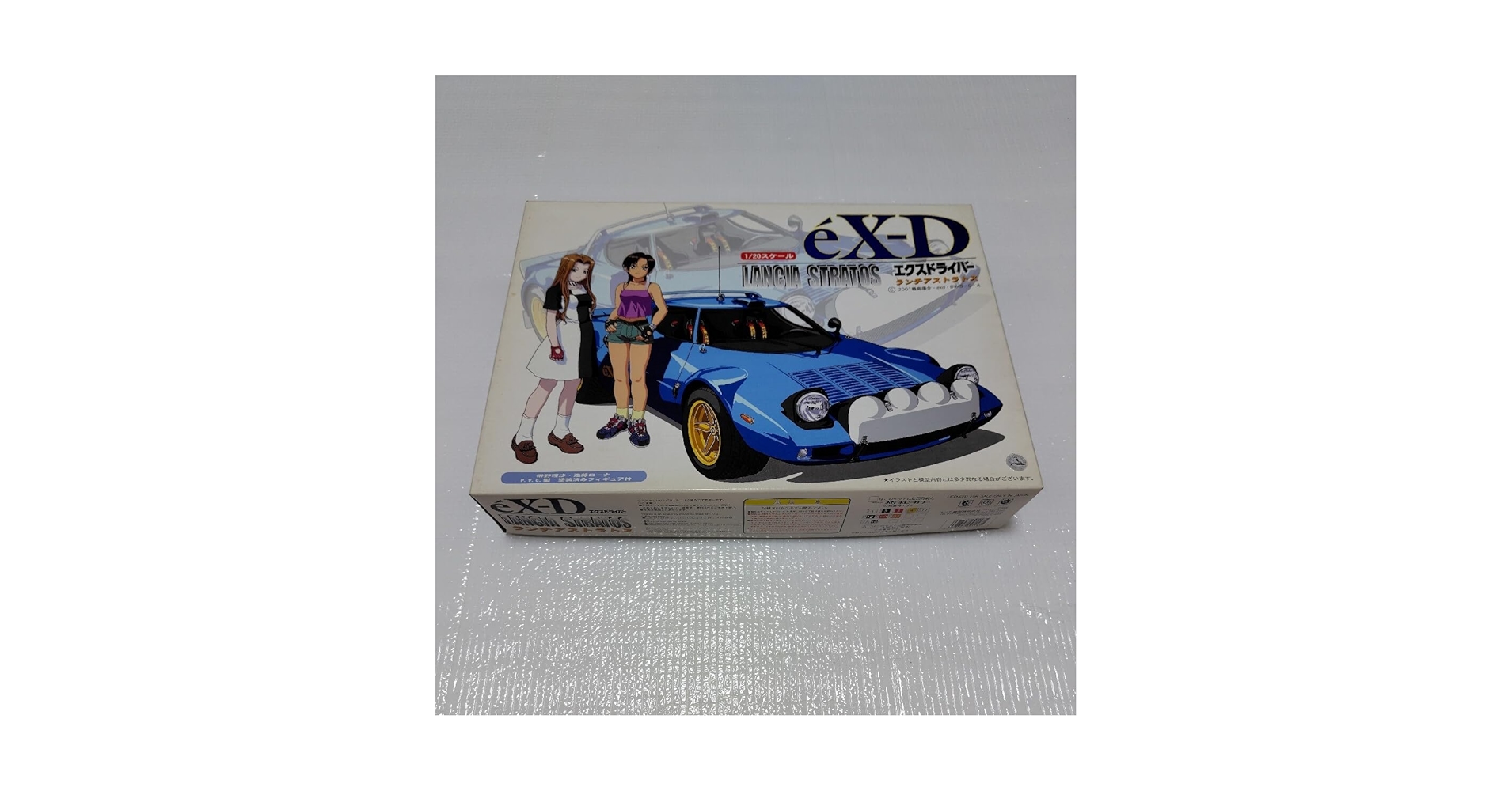 エクスドライバー　LANCIA STRATOS　1/20 Amazon.co.jp: エクスドライバー LANCIA STRATOS 1/20 フジミ