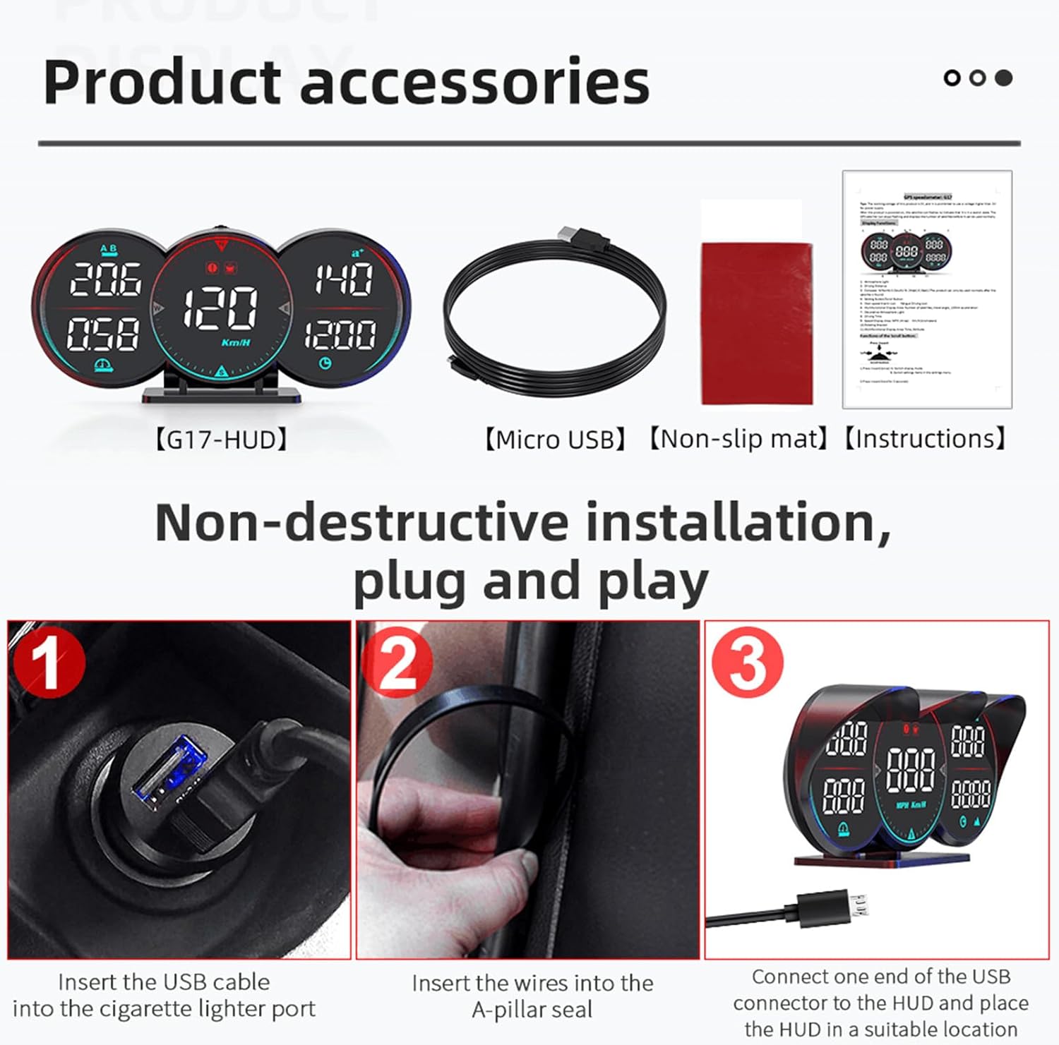 Geloo G17 Package Contents