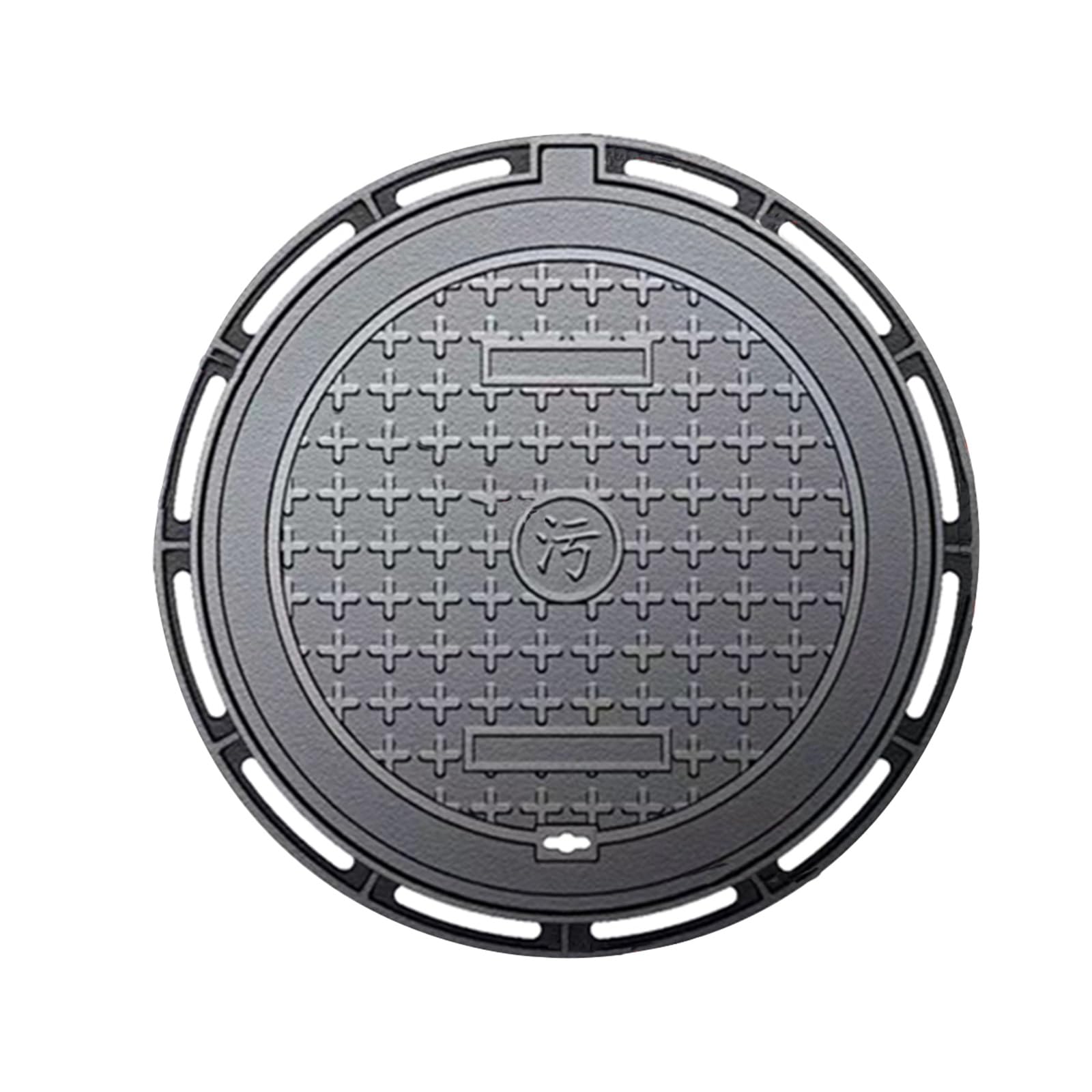 Cubierta y marco de alcantarillado de hierro fundido resistente, tapa de acceso de alcantarillado clase B125 para tanques sépticos, cubierta de metal duradera para patio y jardín (50 x 60 x 3 cm)