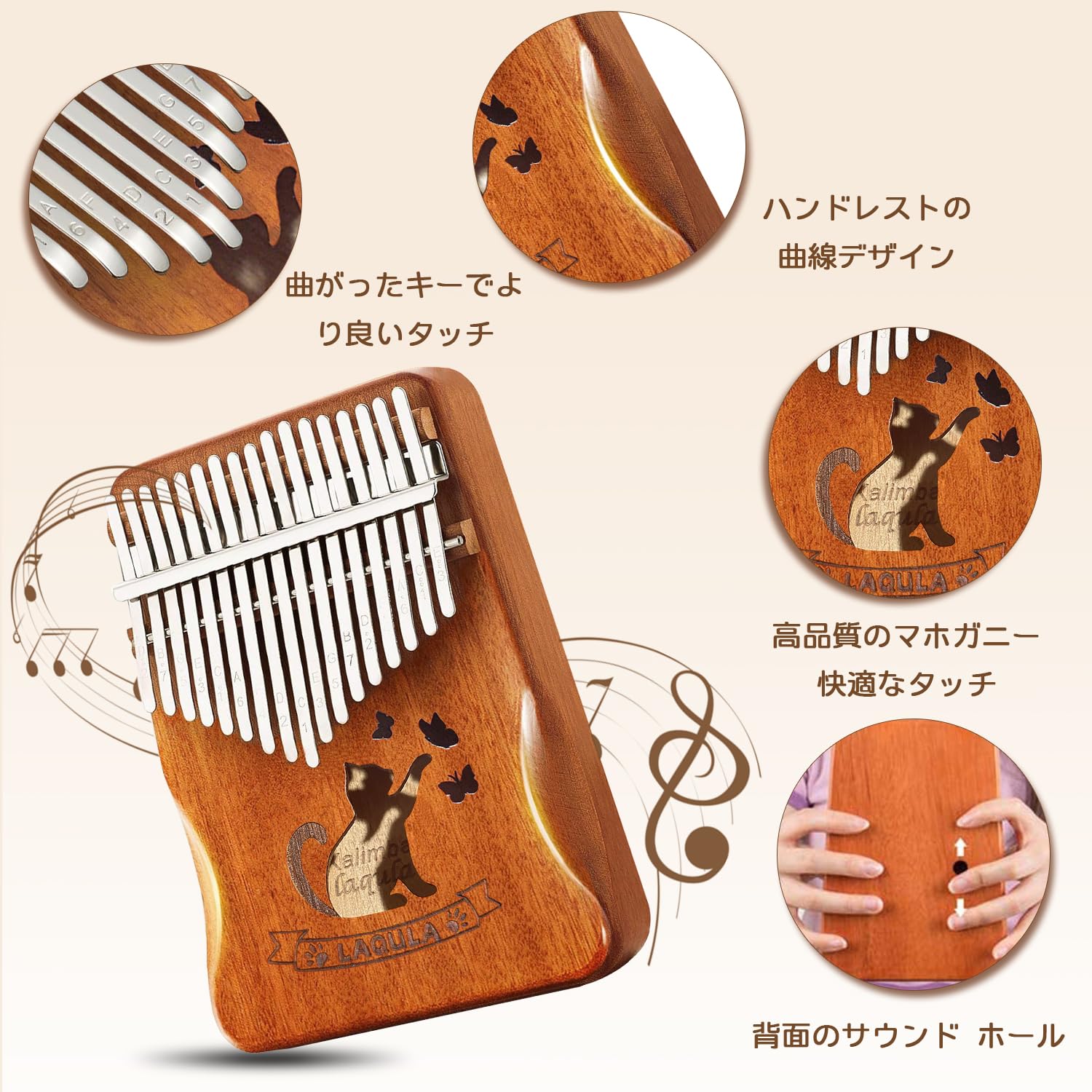 Kalimba - Piano à pouce - 17 clés - Chat - Mbira Sanza - Instrument de musique professionnel - Marimbaphone avec instructions d'apprentissage (français non garanti)