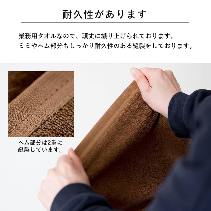 業務用大判ジャンボバスタオル ライトブラウン20枚セット！！綿100％ 超大判 バスタオル 業務用 タオル 10枚セット 約100cm×180cm 綿