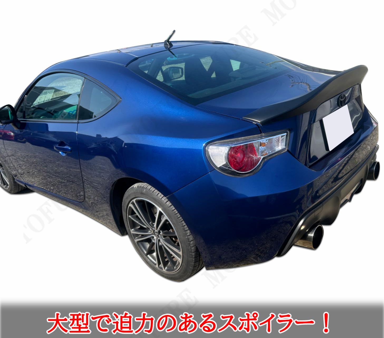BRZ スバル ZC6 新品，得価 店舗引取歓迎スバル 即決 スバル BRZ ZC6