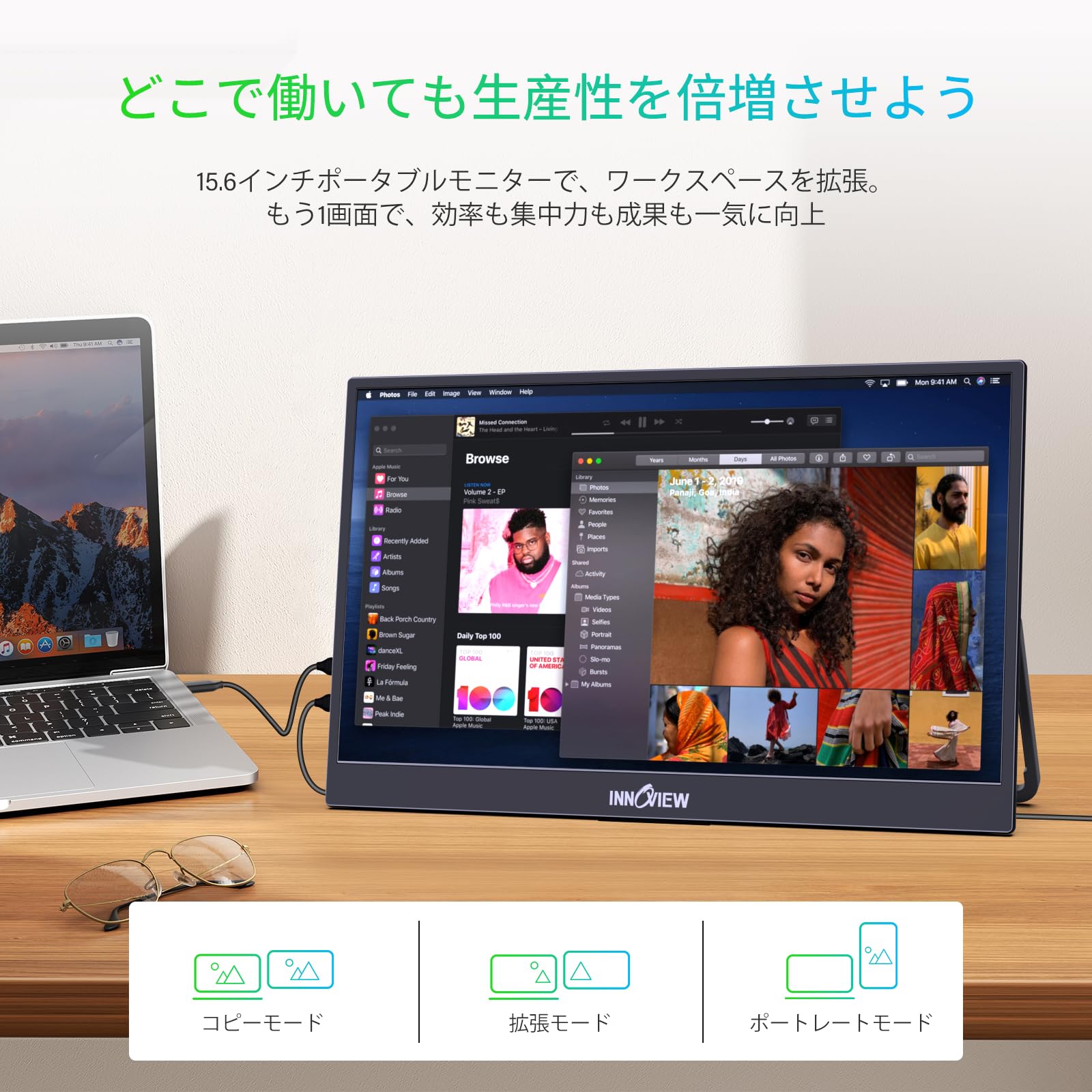 Amazon.co.jp: InnoView モバイルモニター 15.6インチ 2K モバイル