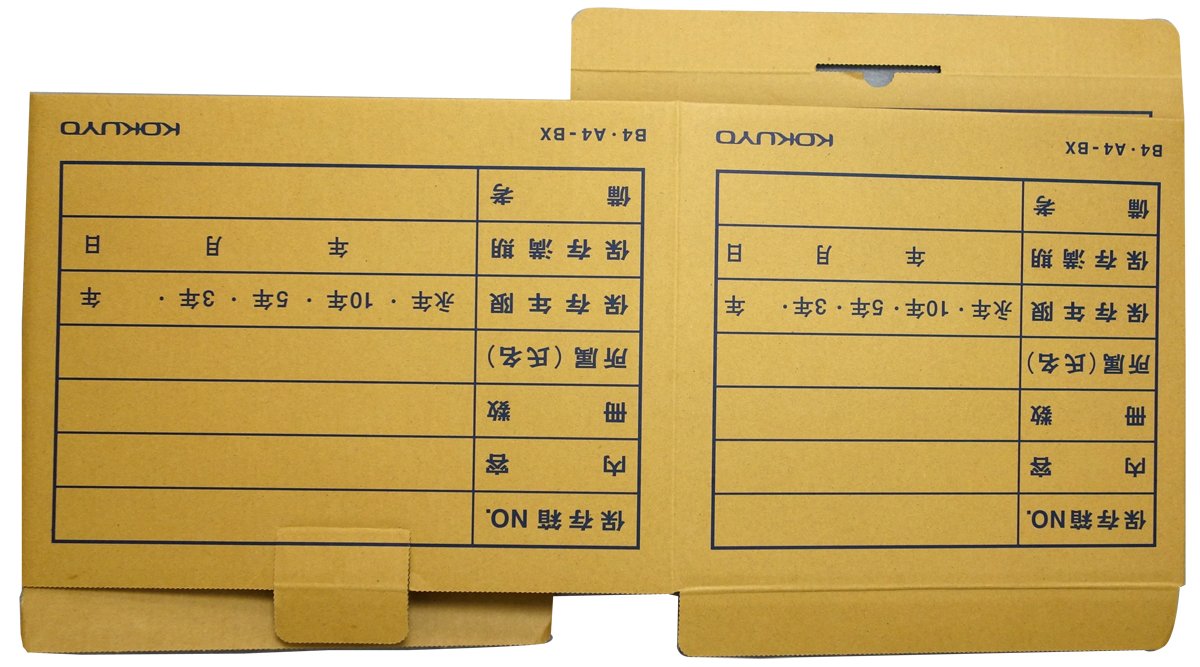 Amazon | コクヨ 文書保存箱 収納 ボックス B4・A4用 B4A4-BX | 書類 Amazon | コクヨ 文書保存箱 収納 ボックス B4・A4用 B4A4-BX | 書類