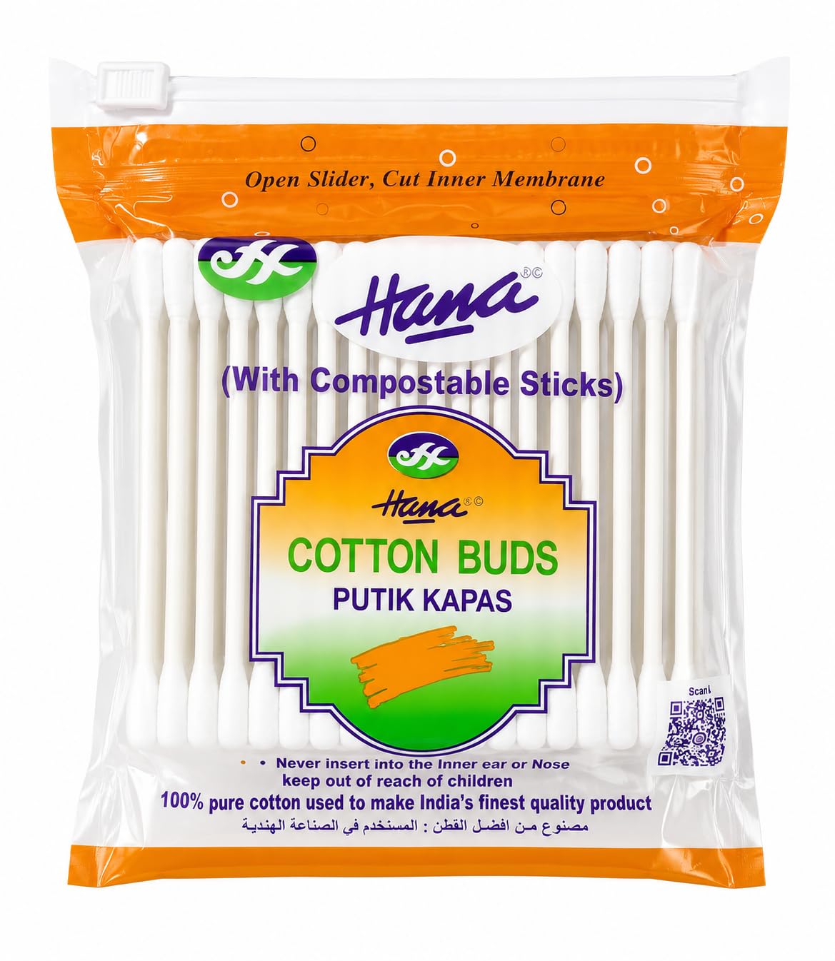 cotton buds made with compostable paper sticks 80 stems / 160 tips (pack of 6)-picture-45