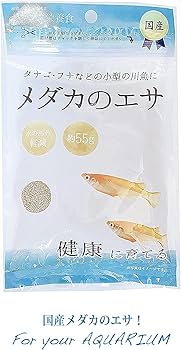 Amazon | メダカ（ めだか ） 飼育セット【 小型プラ水槽 虫かご
