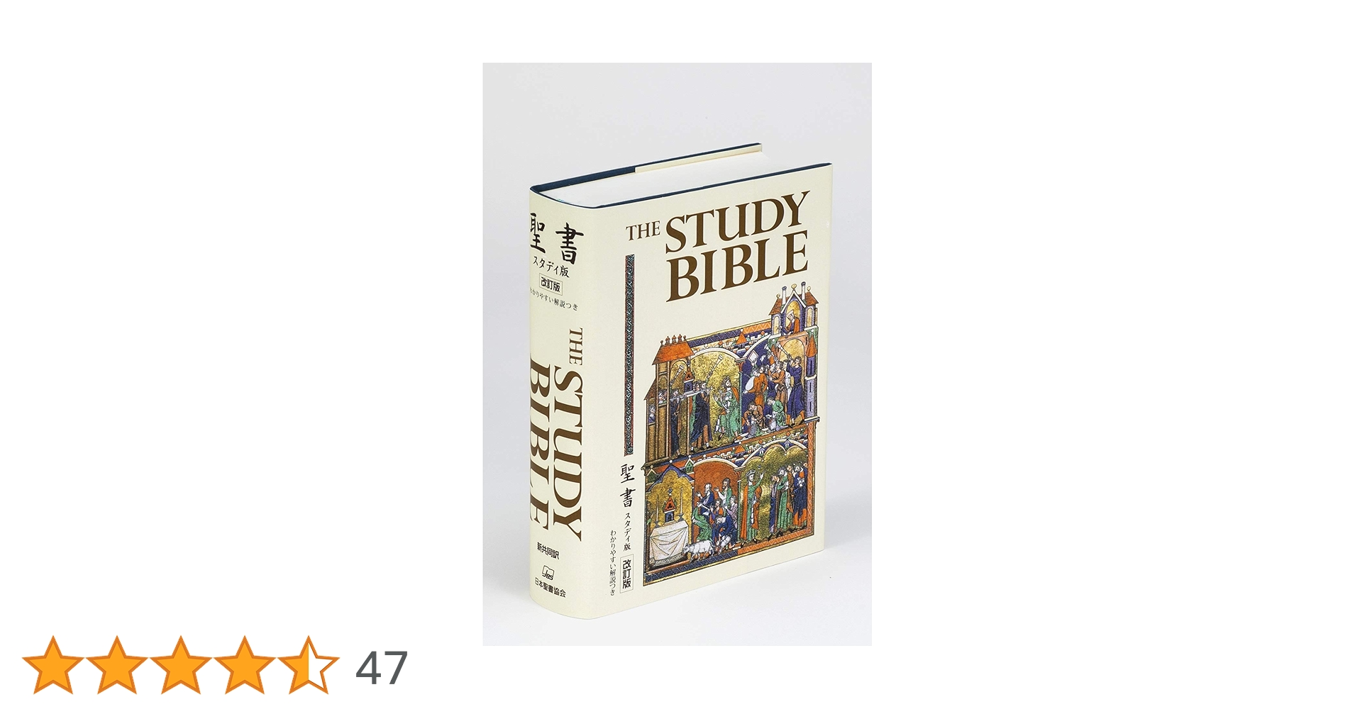 719Tp8tAhaL.jpg_BO30,255,255,