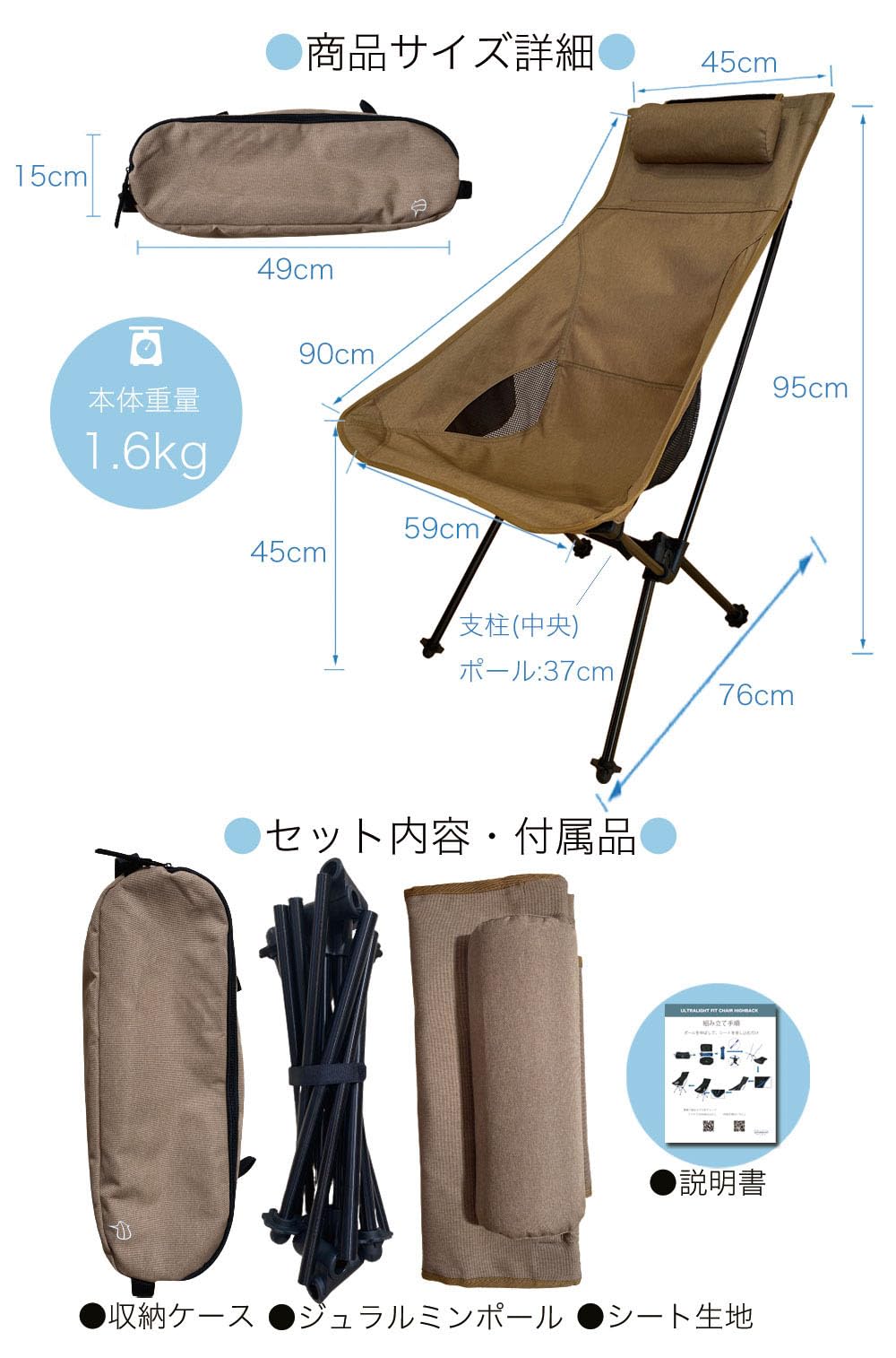 Amazon.co.jp: 【 PONCOTAN 歴代最高のアウトドアチェア