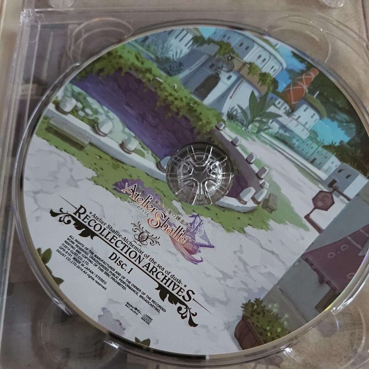 Amazon.co.jp: アーシャのアトリエ/エスカ＆ロジーのアトリエ