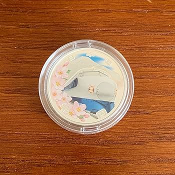 Amazon.co.jp: -新幹線鉄道開業50周年記念 千円銀貨幣プルーフ貨幣