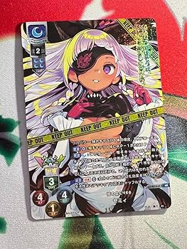 lycee アリスソフト1.0 ドーナドーナ デッキ KR ホイル プロモ lycee アリスソフト1.0 ドーナドーナ デッキ KR ホイル プロモ lycee