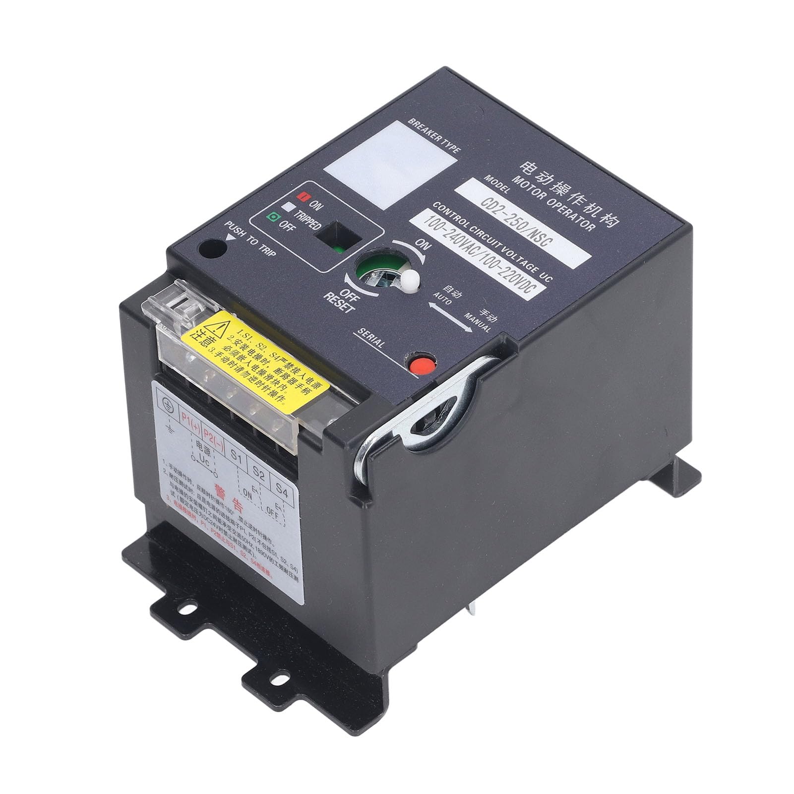Generic Zdalny Wyłącznik Automatyczny Elektryczny Mechanizm Operacyjny Kompaktowy i Niezawodny do urządzeń Domowych AC 220 V 1 Jednostka