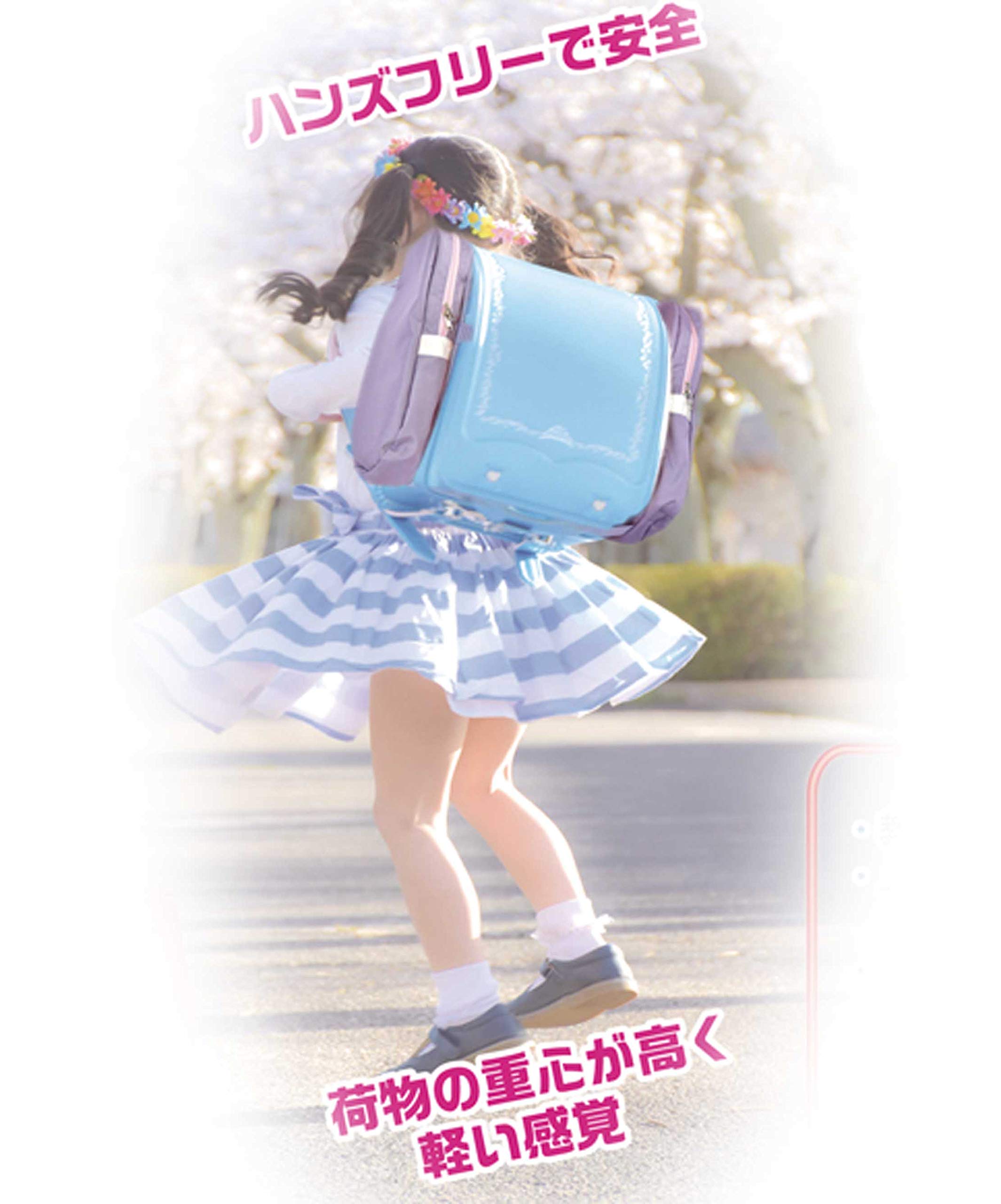 もも☺︎ Amazon.co.jp: Debika 143015 School Bag Optional Sand Bag