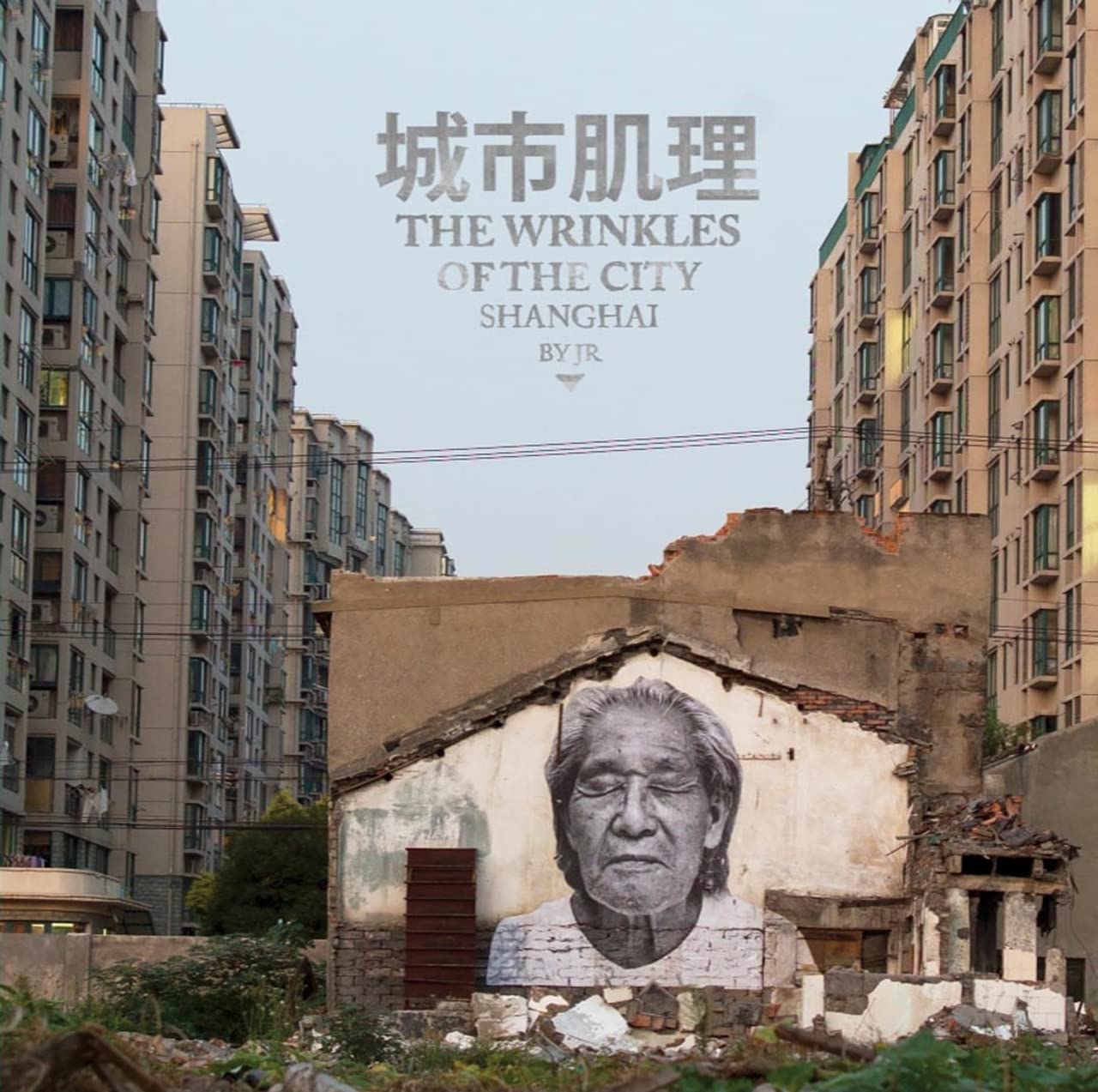 JR The Wrinkles of The City Shanghai beau livre table basse