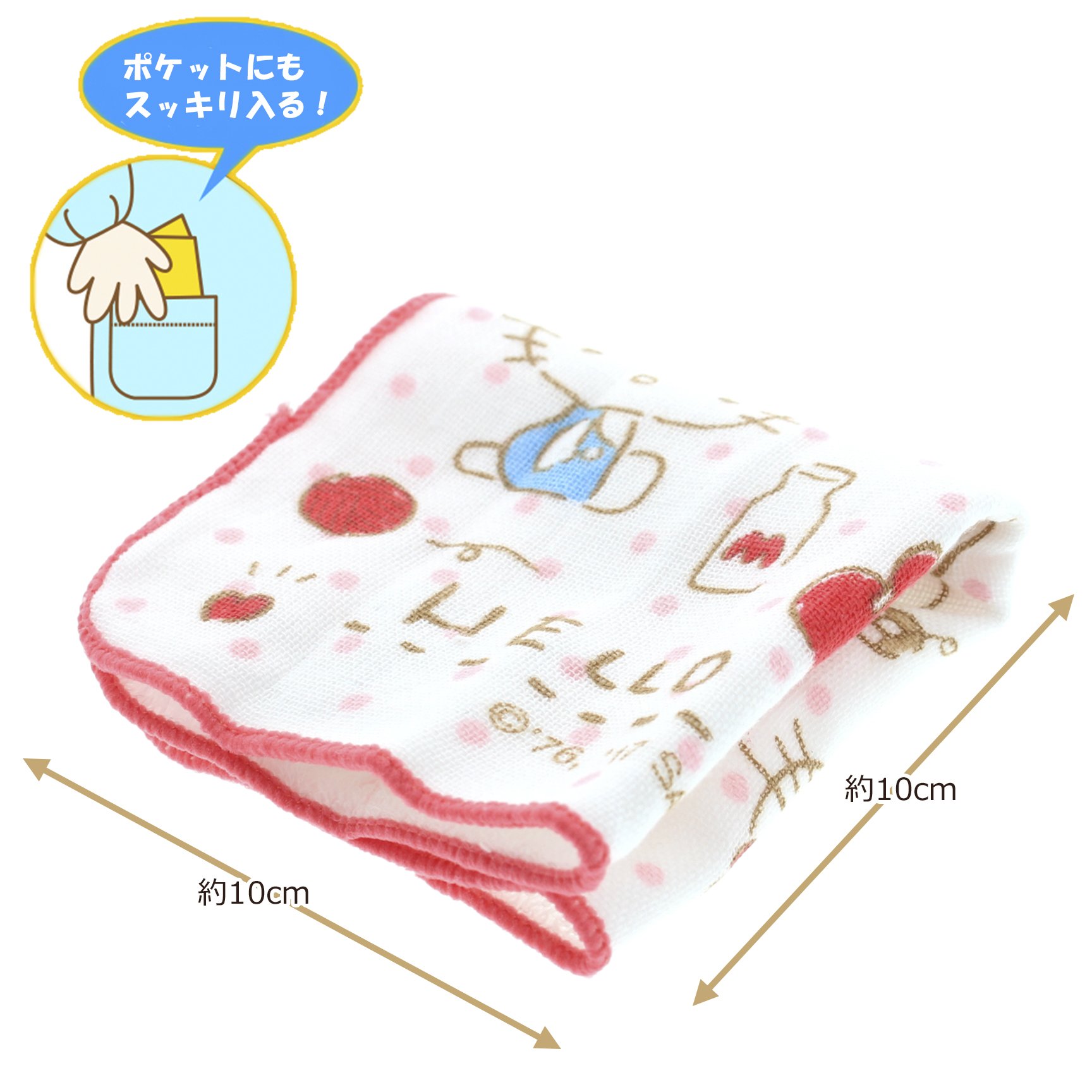 Amazon.co.jp: 林 ハンカチ ガーゼ ハローキティ 3枚入り ランラン 20