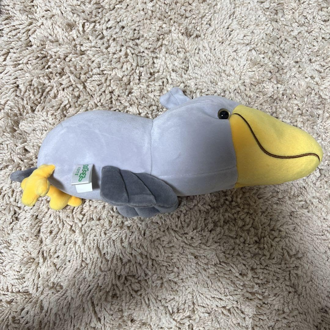 Amazon.co.jp: ハッピーズー CUTE／ハシビロコウのぬいぐるみ : おもちゃ
