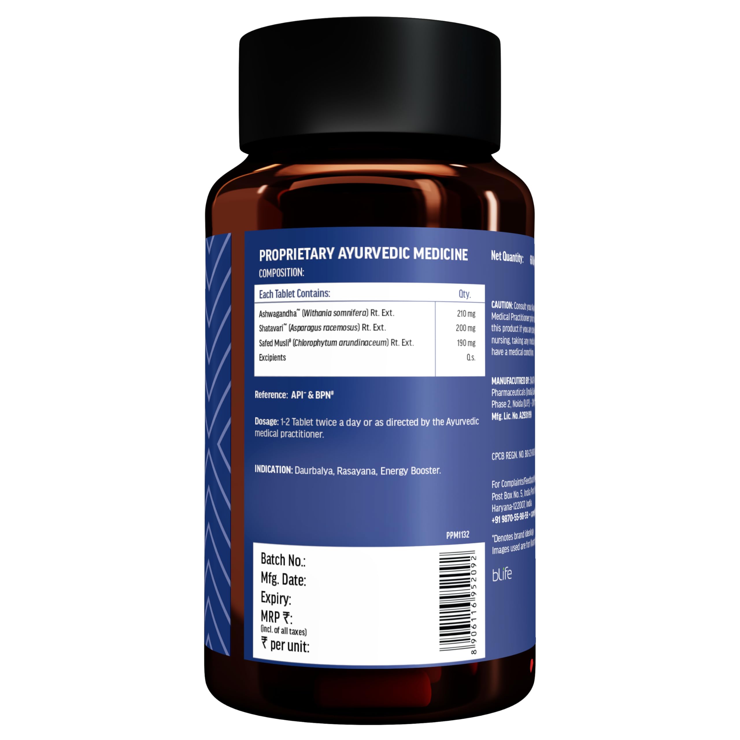 hk vitals Muscle Builder, 60 Tablets — Amazon image 8