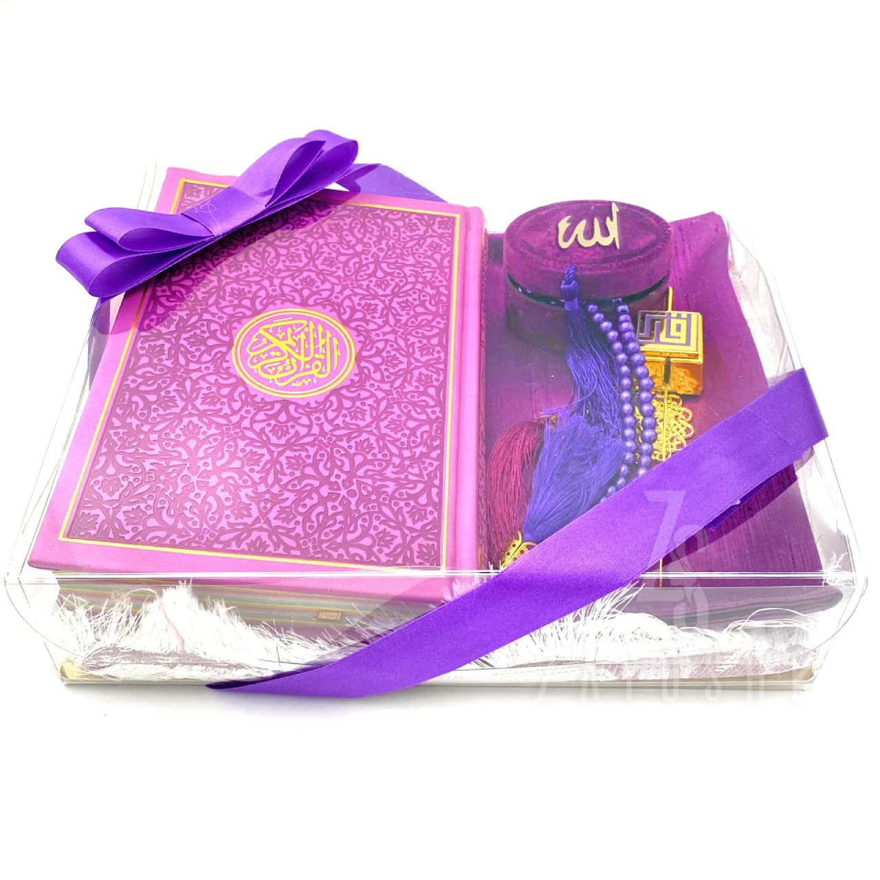 Premium Islamic Gift Set - مجموعة هدية إسلامية - Muslims Gift Set with Rainbow Quran, Bookmark, Tasbih Box, Turkish Prayer Mat & Pouch - Gift For Ramadan - Gift For Eid - Premium Gift - Light Purple