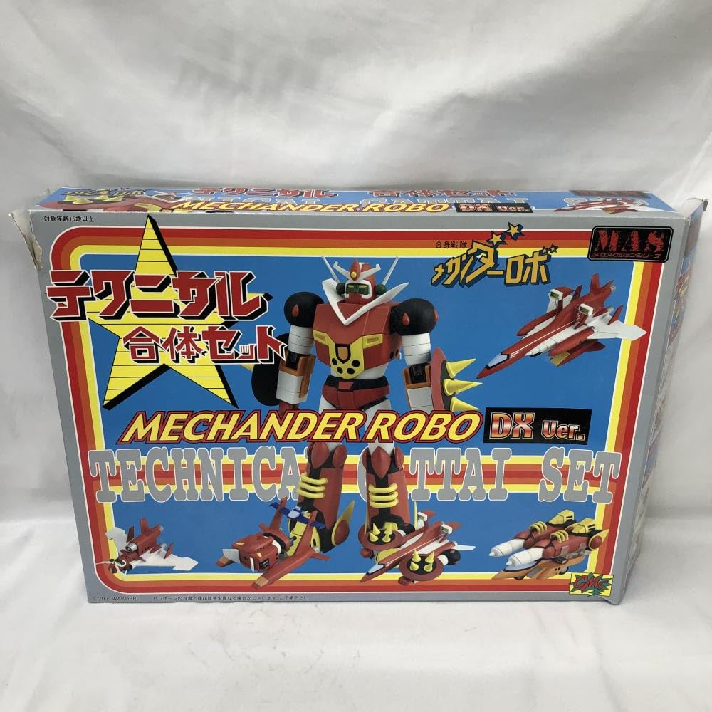 Amazon | )メカアクション メカンダーロボ DX Ver[240091320890