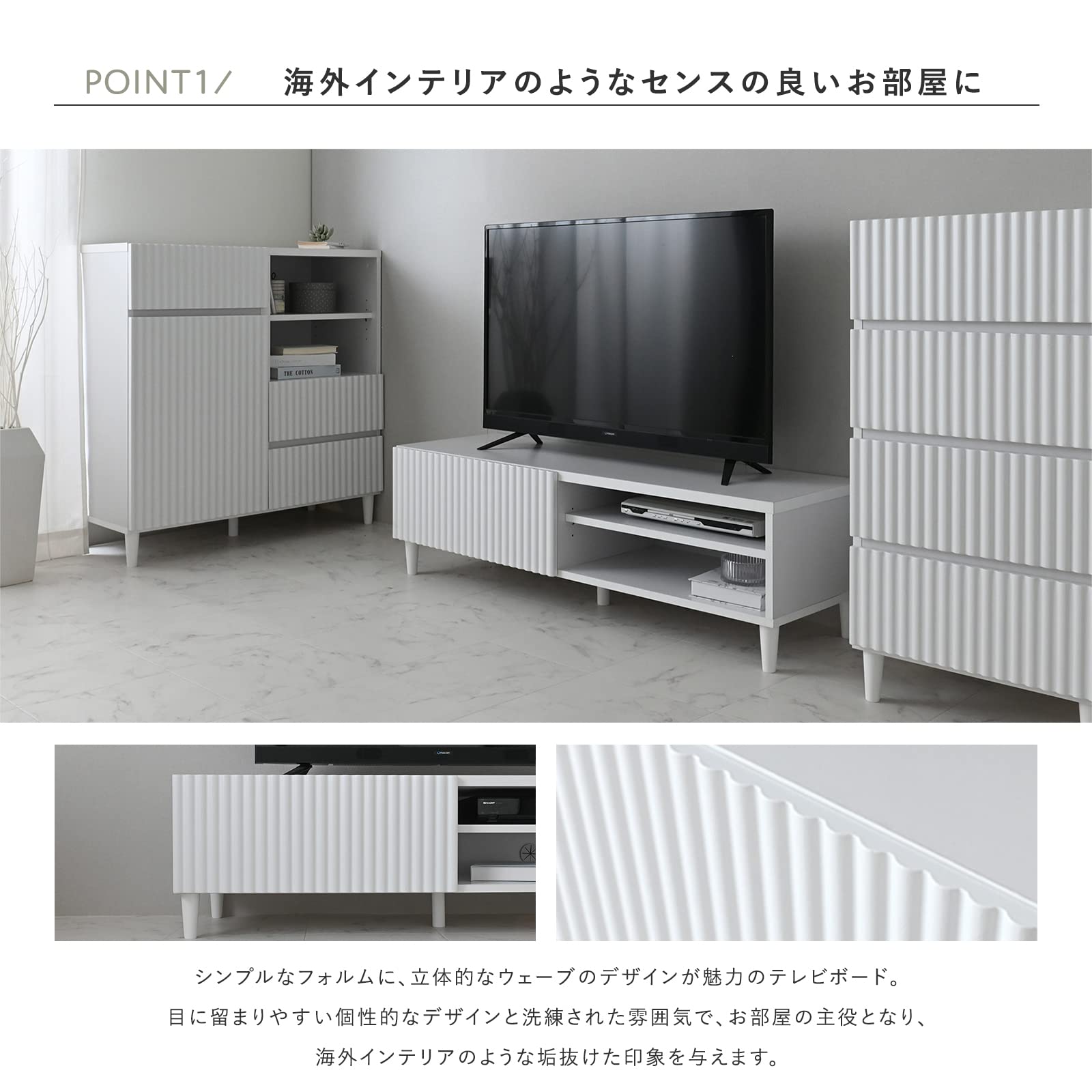 Amazon.co.jp: 佐藤産業 ALAN テレビ台 ローボード 幅118cm 奥行39.8cm 