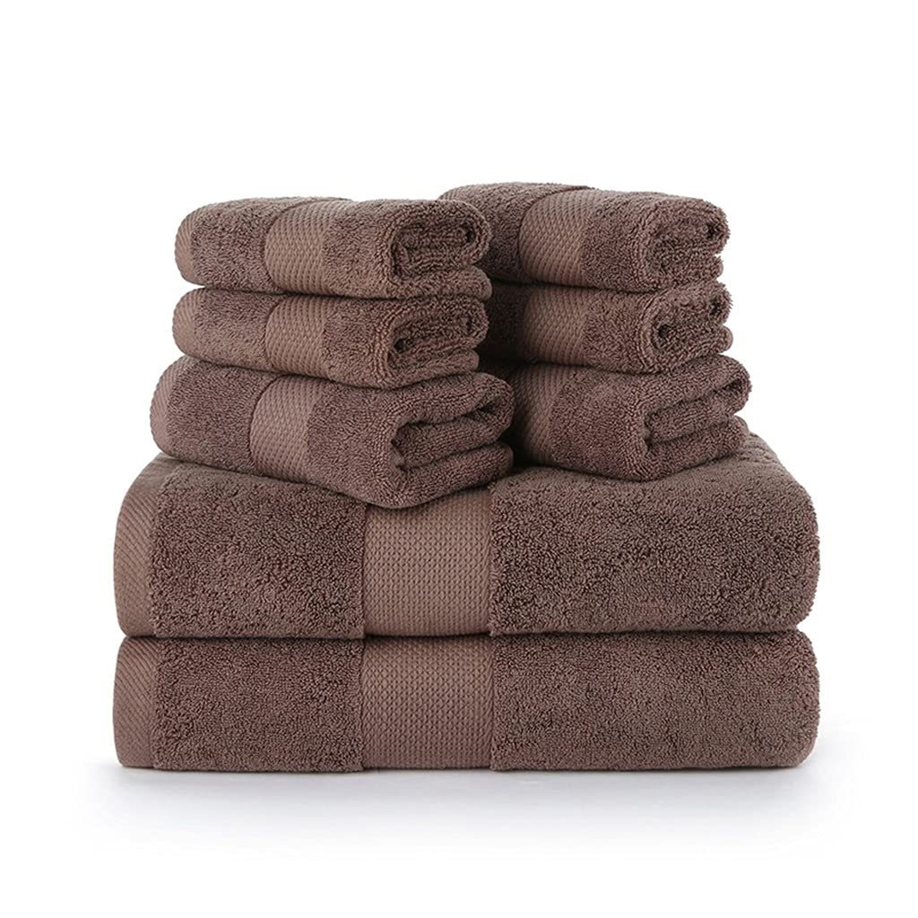 8 Pieces Bath Towel Set 2 Large Bath Towels 2 Hand Towels 4 Washcloths Cotton Super Absorbent Bathroom