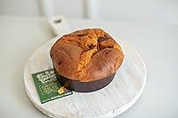 Vista 3 de Panettone Tommaso Muzzi de pera y chocolate fabricado en Italia 11 libra