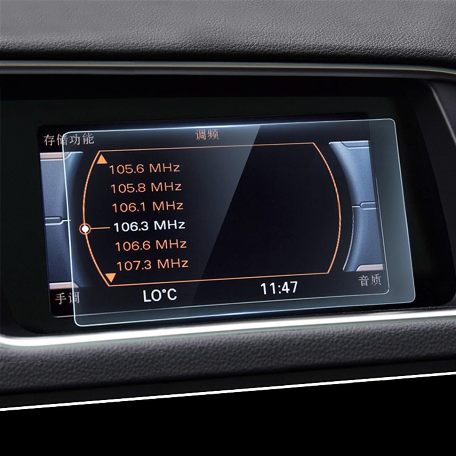 Protection d'écran LCD anti-rayures pour navigation A4 B8