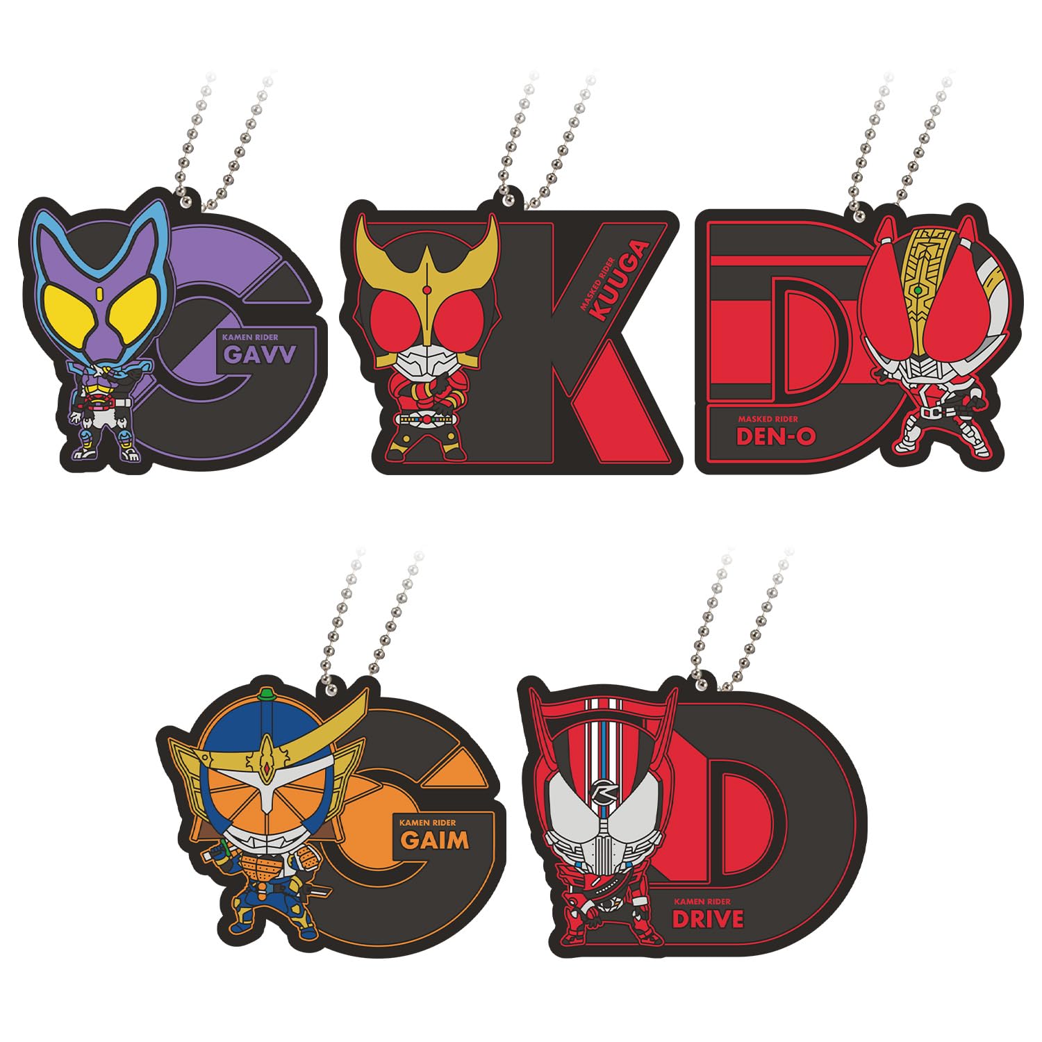 Amazon.co.jp: [バンダイ(BANDAI)] 仮面ライダー イニシャルラバー