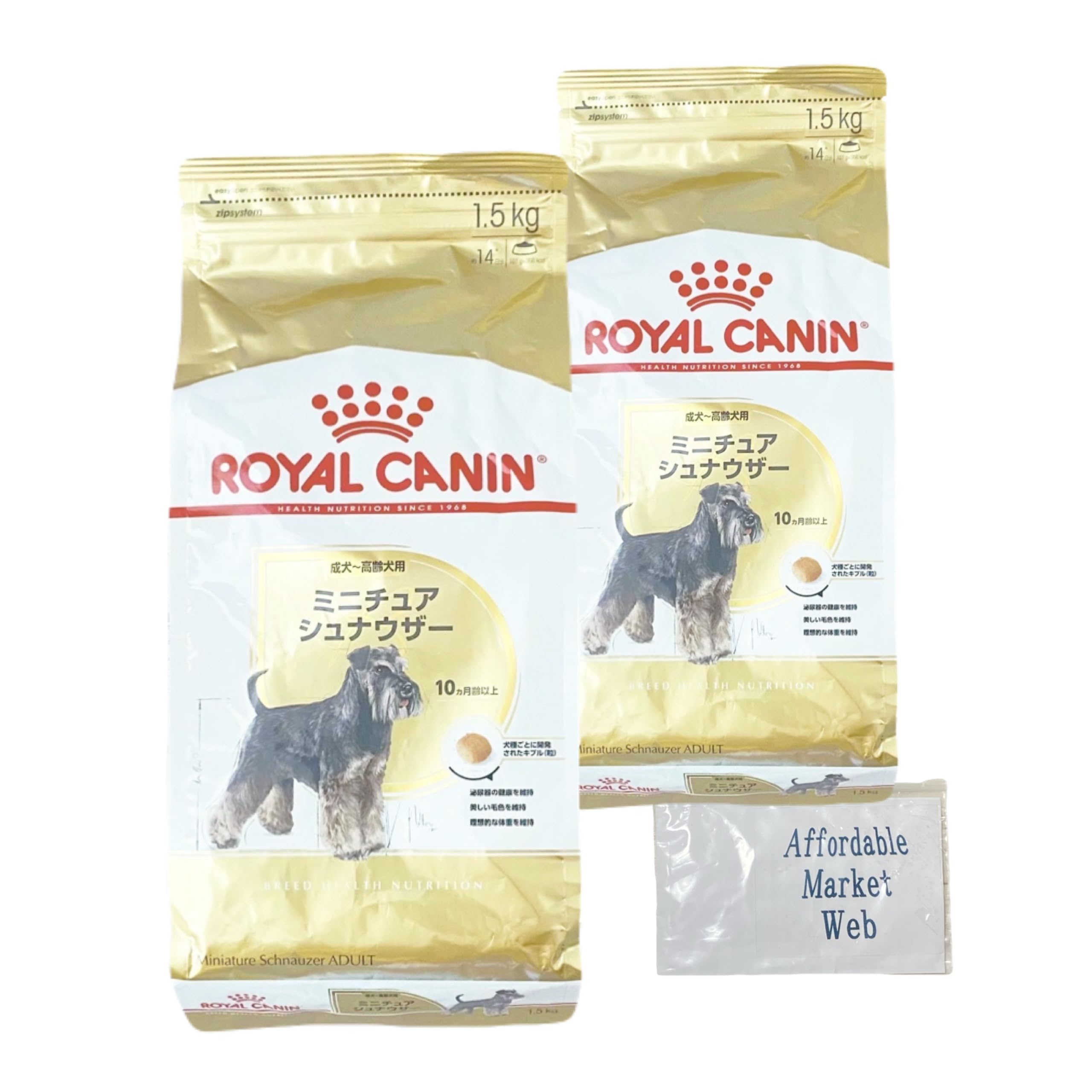 Amazon.co.jp: ロイヤルカナン ミニチュアシュナウザー 犬用 1.5kg 
