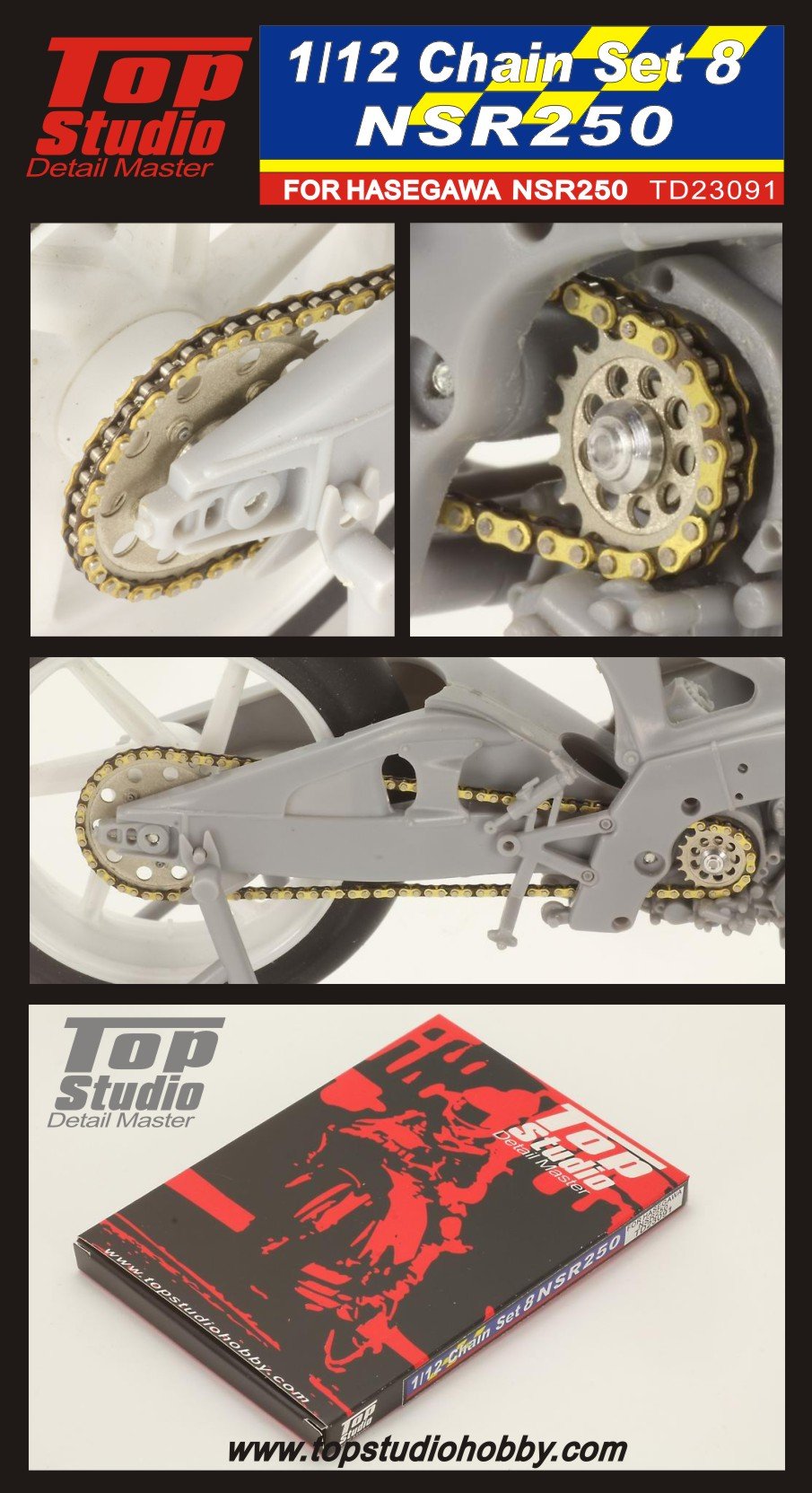 Amazon | トップスタジオ ホンダ NSR250 チェーンセット 8 1/12