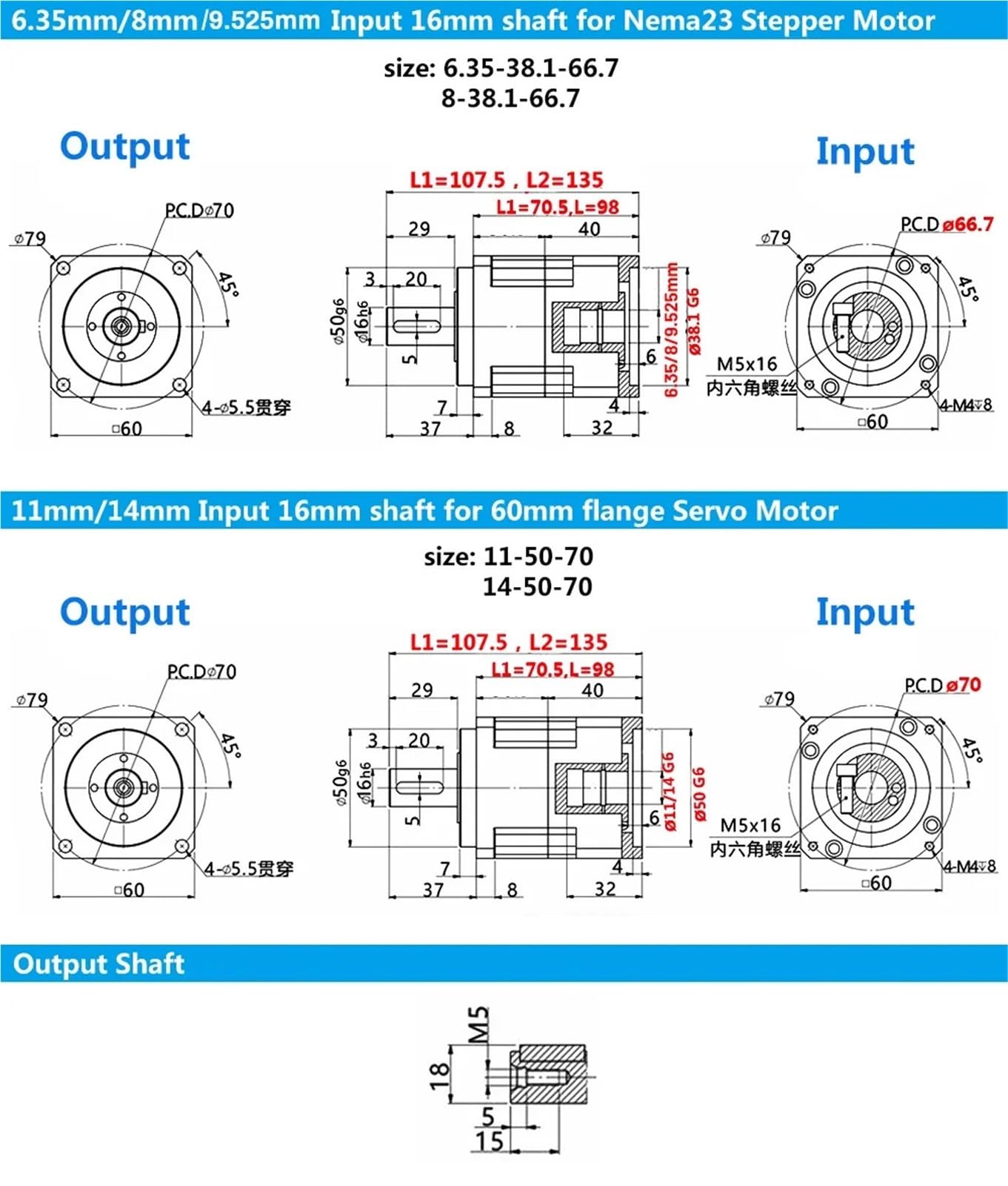 Motor Planetengetriebe Stirnradgetriebe Step-down 200W/400W/600W 60 Flansch Servogeschwindigkeit 1Stk(Ratio 4 to 1,8 Input For Step)