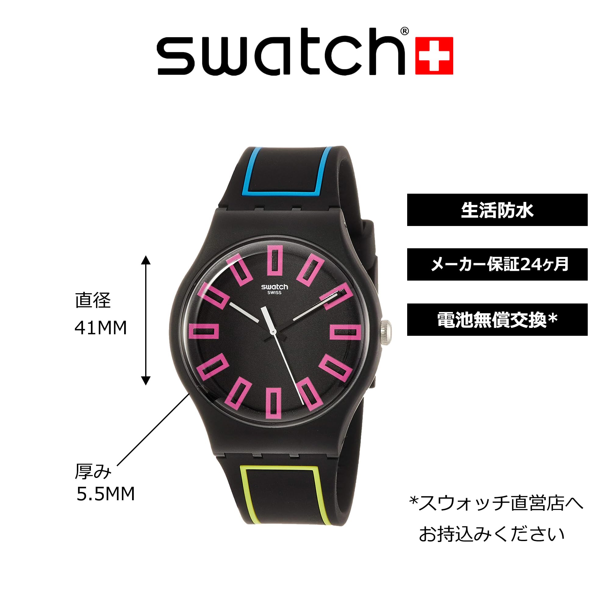 Swatch Reloj de Caballero SUOB146