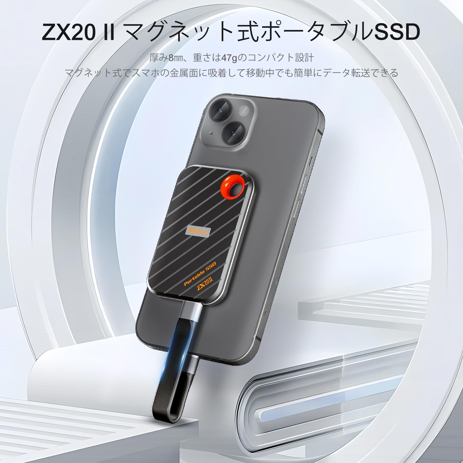 外付けポータブルSSD512GB Amazon | Netac 外付けSSD 512GB USB3.2Gen2x2 2000MB/s高速転送