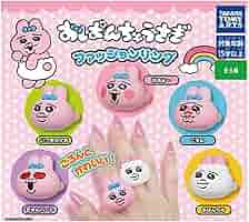 おぱんちゅ　セット おぱんちゅうさぎ 詰め合わせセット - メルカリ