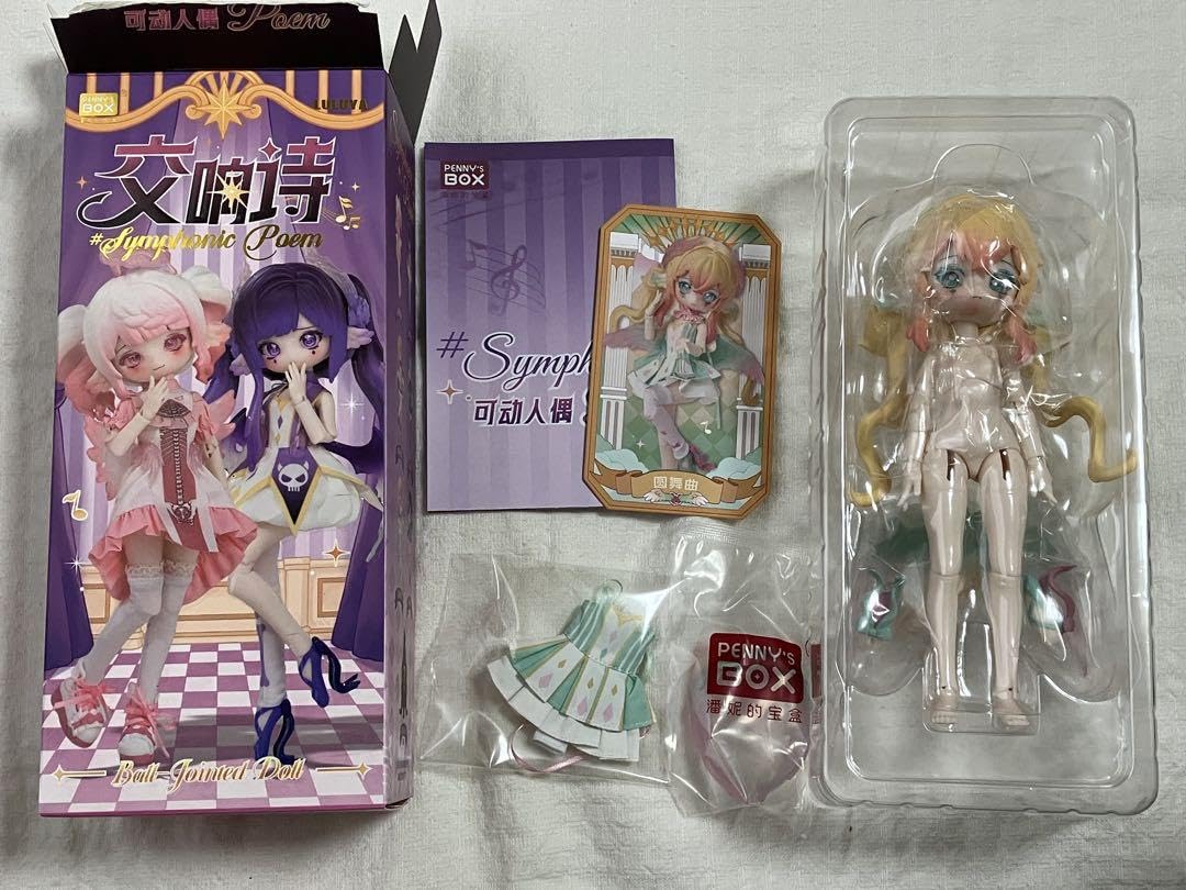 Amazon | LULUYA(ルルア)：交響詩 円舞曲 PENNY'S BOX ドール