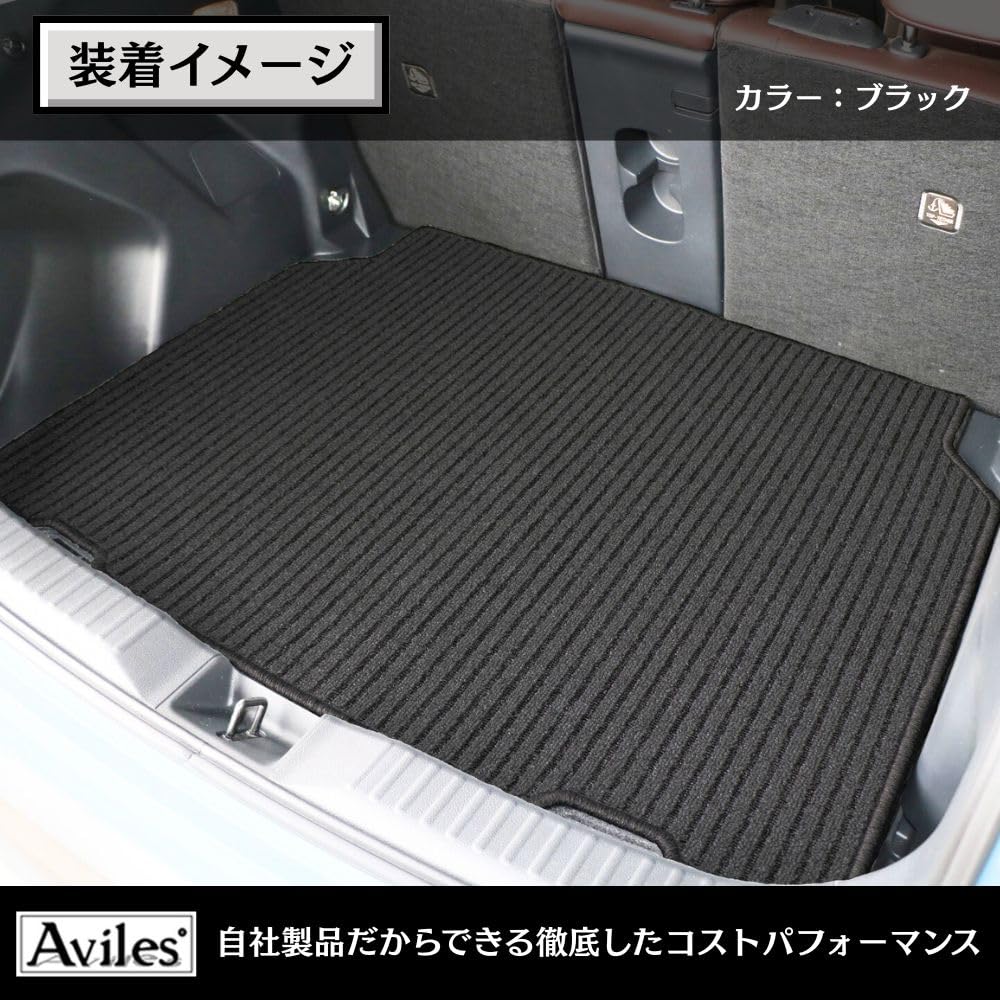 Amazon | Aviles トヨタ 互換品 ハイラックスサーフ 185系 ラゲッジ