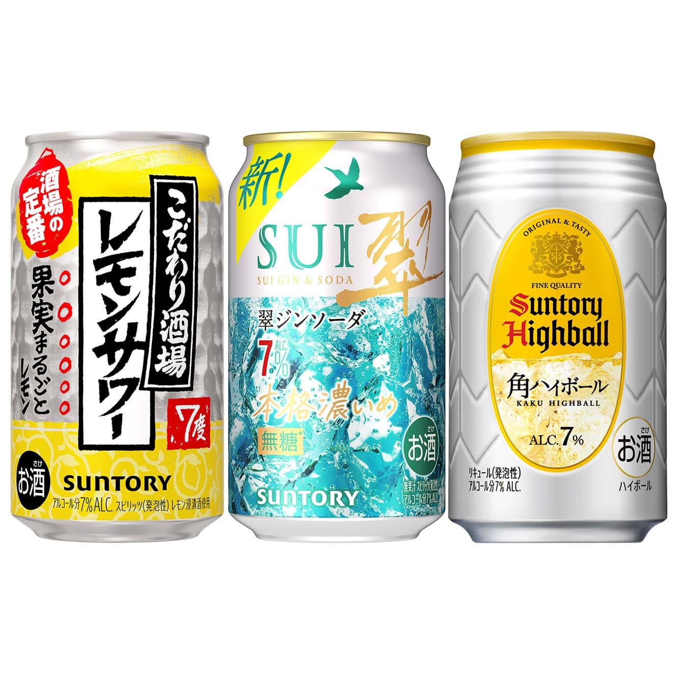み*ー様 【掘り出し物 早い者勝ち】レモンサワー ジンソーダ　ハイボール 64本 Amazon.co.jp: 翠ジンソーダ レモンサワー ハイボール 3種飲み比べ