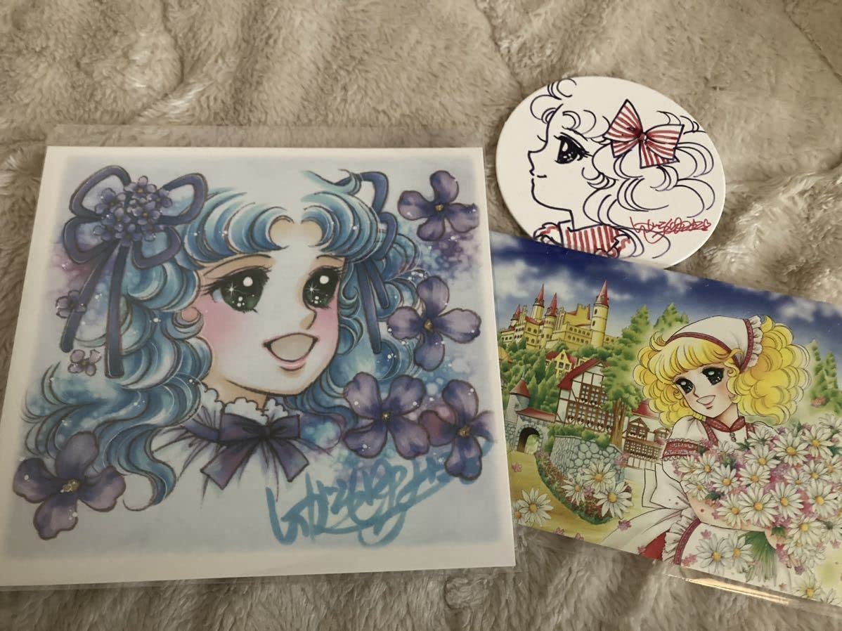 Amazon.co.jp: いがらしゆみこ美術館 色紙＆ポストカード＆コースター