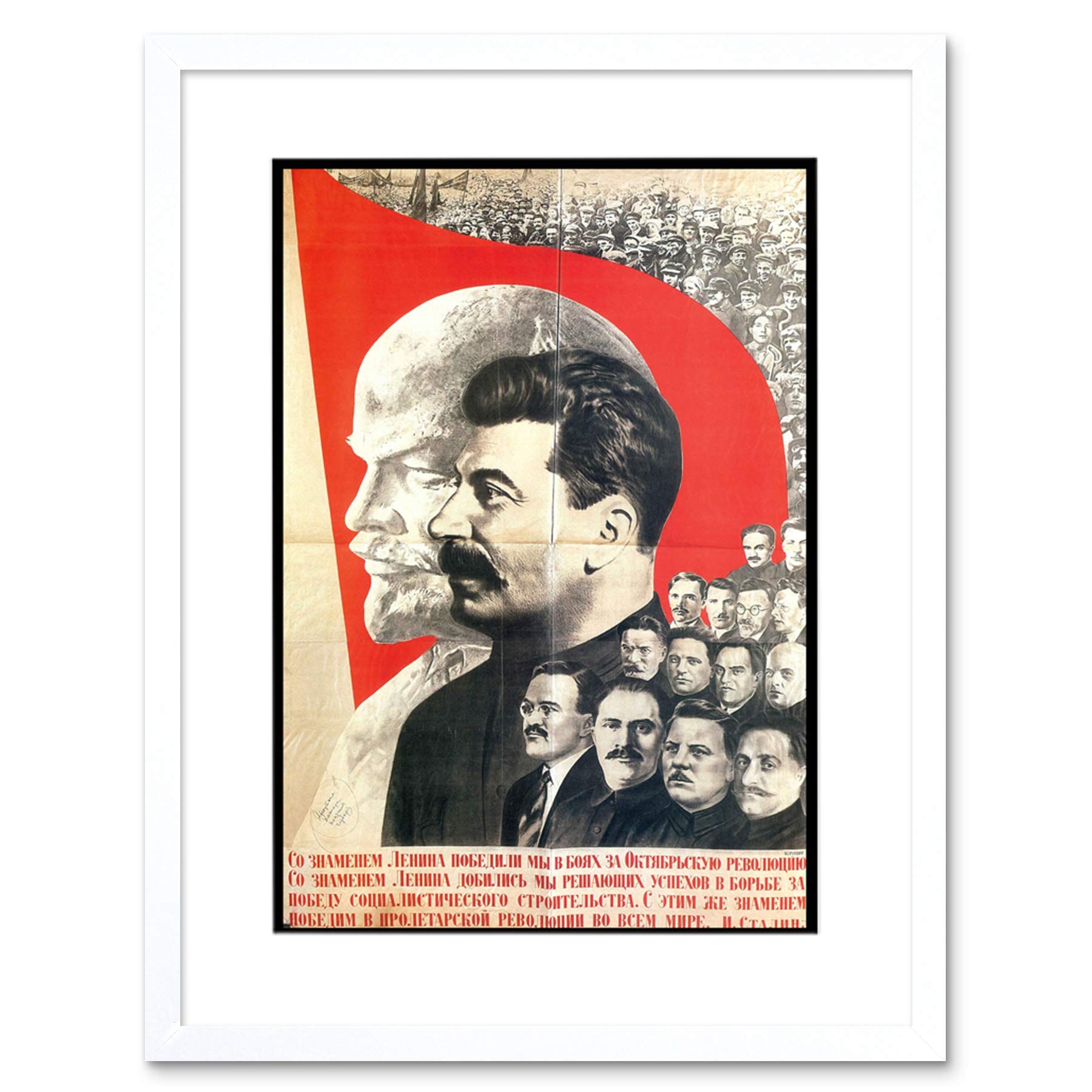 Wee Blue Coo Political Communism Stalin Lenin Soviet Union Picture Framed Wall Art Print