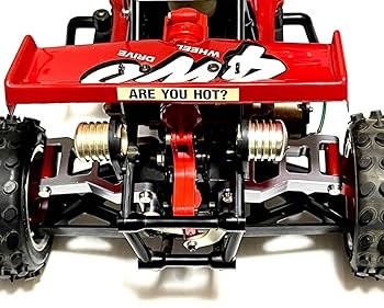 タミヤ ホットショット スーパーホットショット アルミ アッパーアーム 前後 Amazon.co.jp: タミヤ ホットショット スーパーホットショット