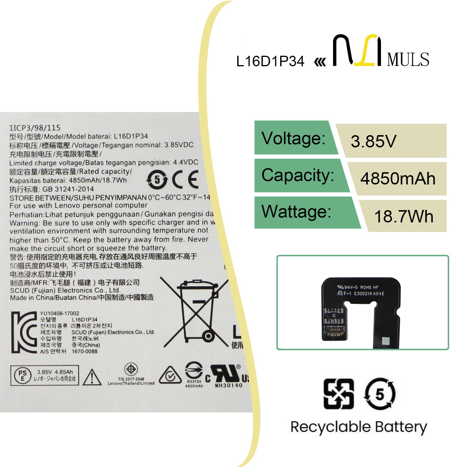 Amazon.com: MULS L16D1P34 Tablet Battery for Lenovo Tab 4 TB-8504F