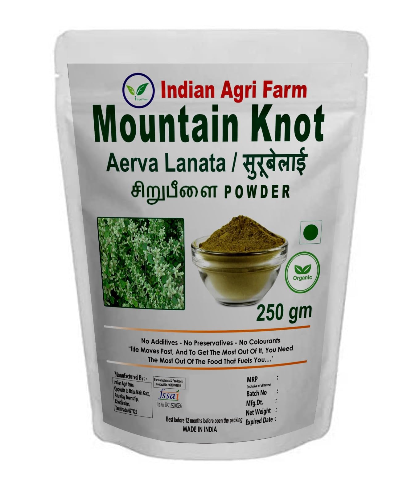 Iagrifarm Mountain knot Powder - 250 gram - Sirupeelai/Kondapindi/Paashanbheda Powder (B0B31WSJ8L) Amazon Price History, Amazon Price Tracker