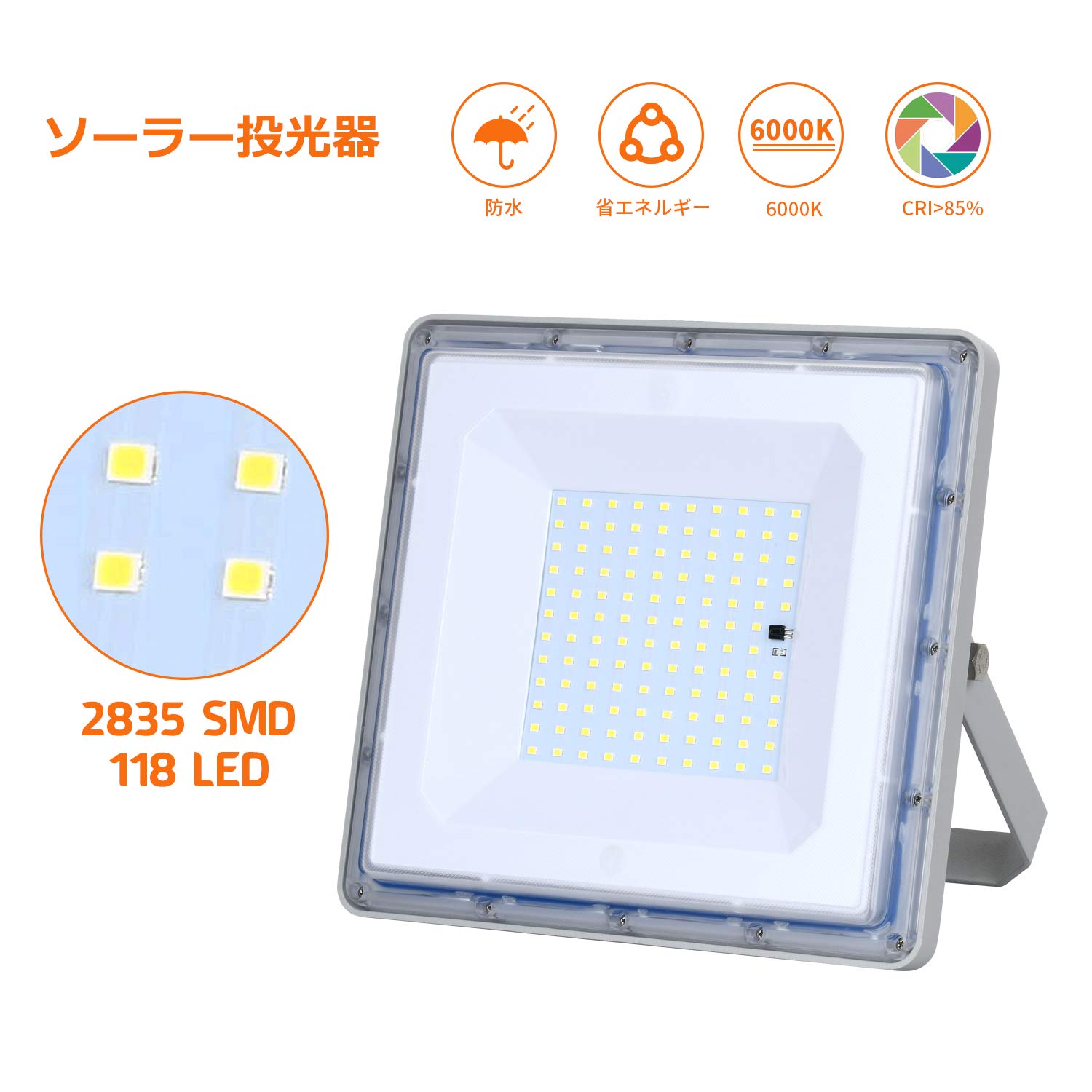 ソーラーライト 屋外 LED 街灯 高輝度 光センサー 一体式センサーライト Amazon.co.jp : XYUE ソーラーライト 屋外 LED 街灯 高輝度 光