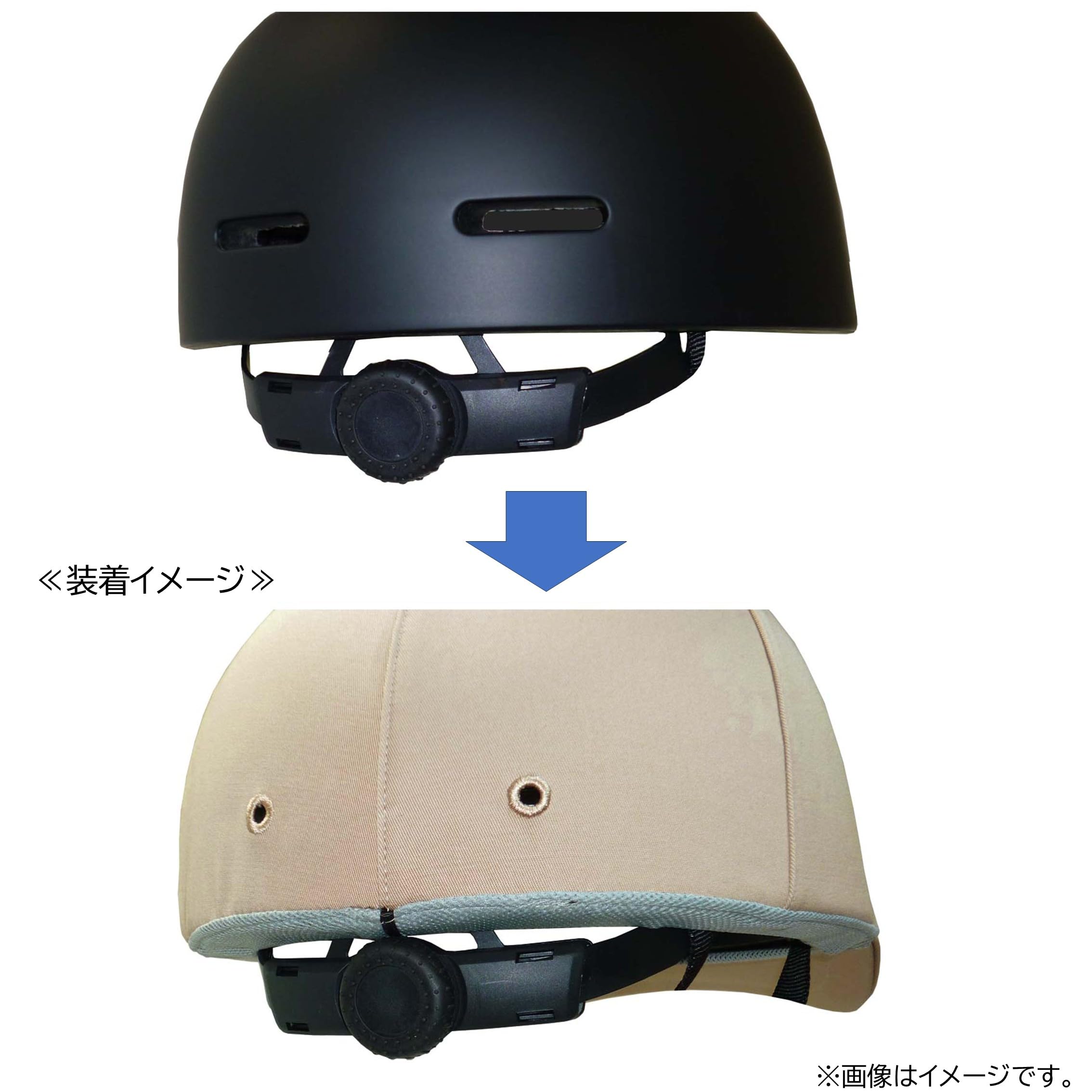 Amazon | キャプテンスタッグ(CAPTAIN STAG) 自転車 ヘルメット おしゃ