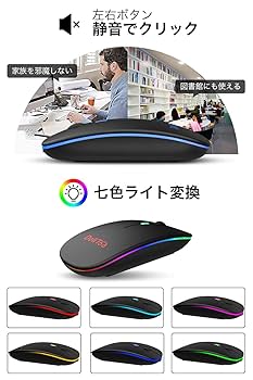 黒いワイヤレスマウス Windowsロゴ付き Amazon.co.jp: マイクロソフト ブルートラック ワイヤレス マウス
