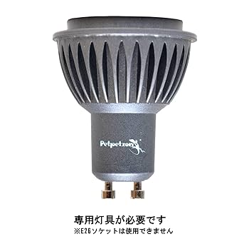 値下【新品セット売り】マイクロサン53W＆マイクロUV LED 値下【新品セット売り】マイクロサン53W＆マイクロUV LED Amazon