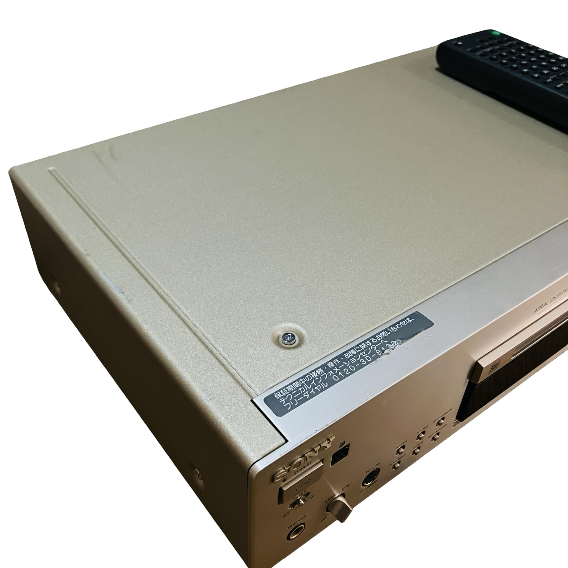 Amazon | SONY ソニー MDS-JB940 MDレコーダー MDLP | Sony | ディスク