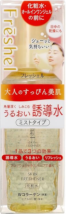 Amazon フレッシェル 化粧水 スキンフレッシュナー 130ml Freshel フレッシェル 化粧水 通販 Amazon フレッシェル 化粧水 スキンフレッシュナー 130ml Freshel フレッシェル 化粧水 通販