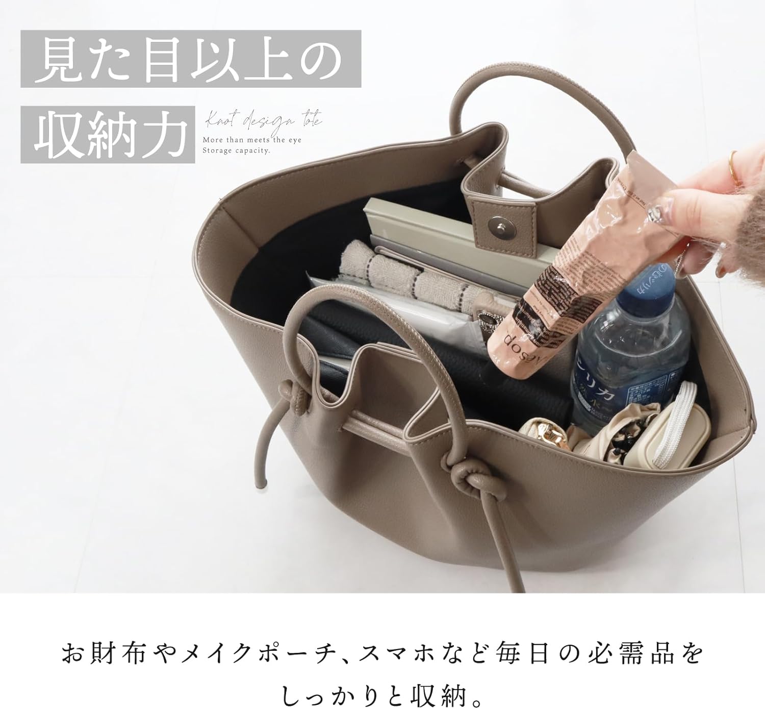 三行竹細工　竹籠　かごバック　民芸　民藝　柳宗悦　伝統工芸品　M 三行竹細工 竹籠 かごバック 民芸 民藝 柳宗悦 伝統工芸品 M