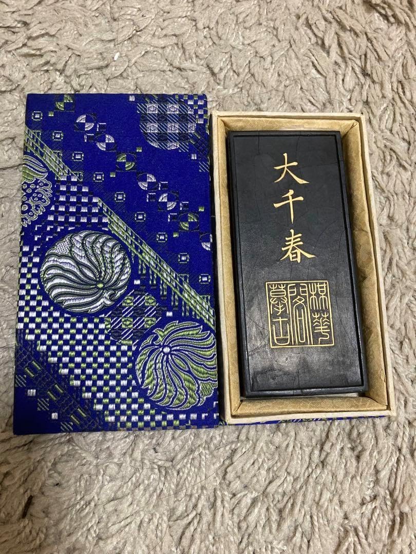 中国古墨 仿古蔵墨 微歓曹素功堯千氏 上海墨廠 中国古墨 仿古蔵墨 微歓